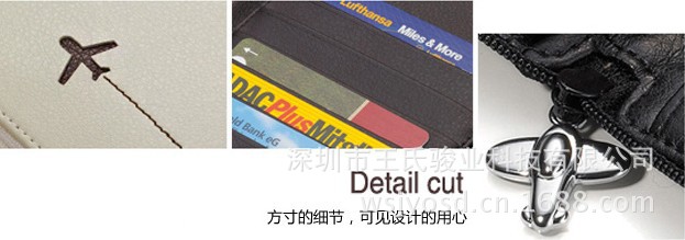 做工細節圖2