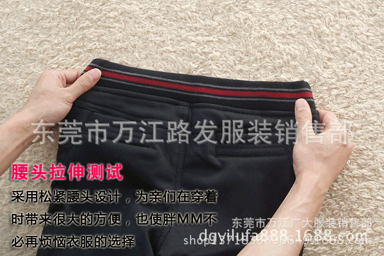 1087664927_1093174401