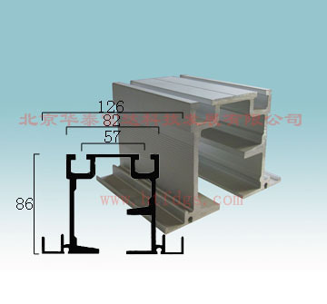 FW-150型折叠门铝合金轨道（尺寸）