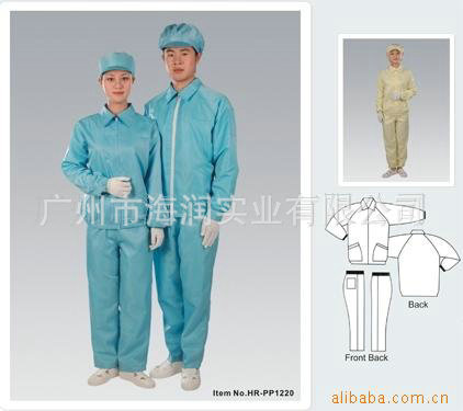 Antistatic uniformHR-PP1220