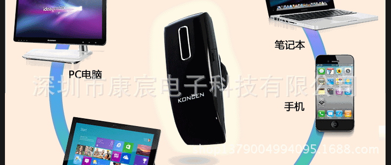 790页面-【KC-106】_04