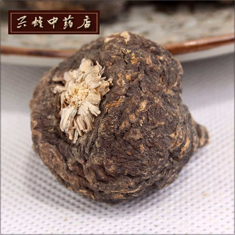 黑玛卡批发 秘鲁引种黑玛咖 香格里拉海拔450