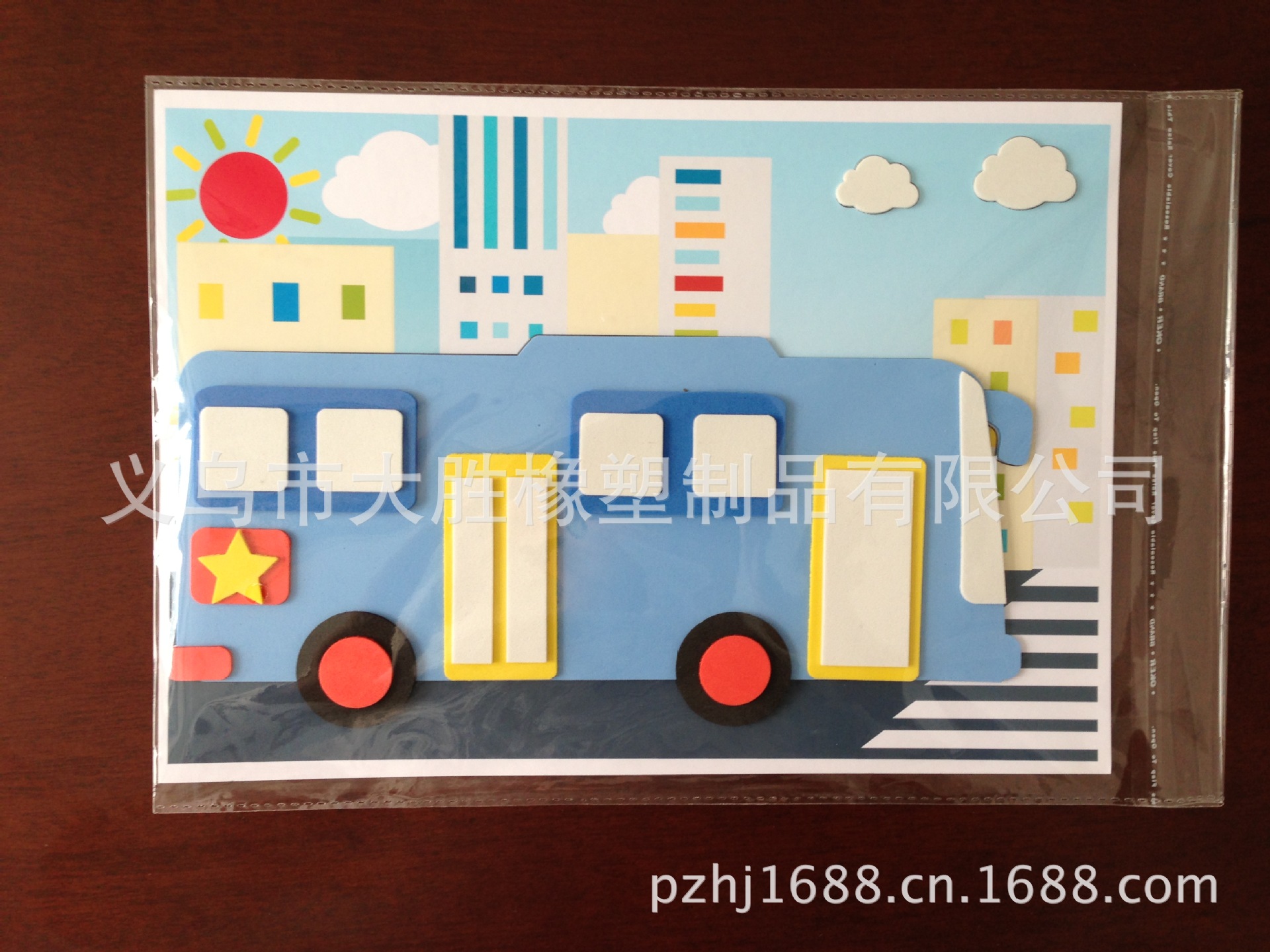 eva贴画贴纸 幼儿园儿童diy手工制作玩具 eva立体益智