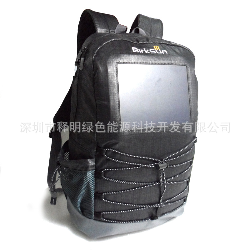 【美国太阳能运动包 太阳能背包手机充电器 su
