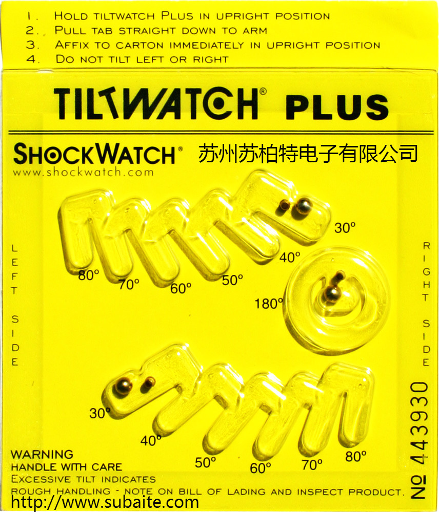 tiltwatch-plus_meitu_6