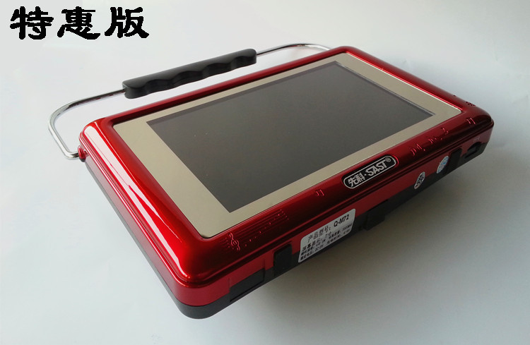 金正7寸视频扩音器 老人看戏机 多功能播放器