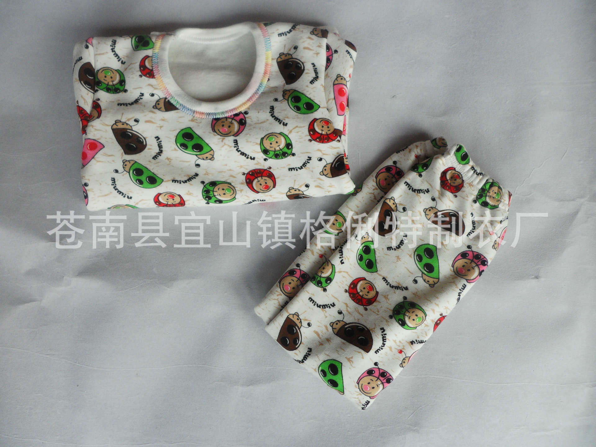 SAM_0067