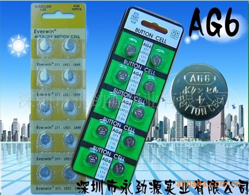 【供应高容量碱性扣式电池 AG6 型号 AG6 纽扣