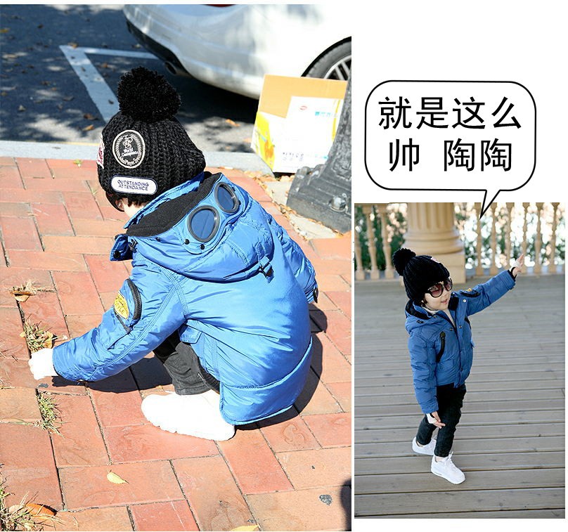 男棉5_conew1