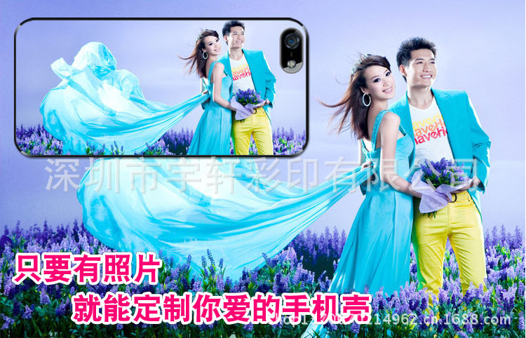 T2IBx3Xe8dXXXXXXXX_!!103068426