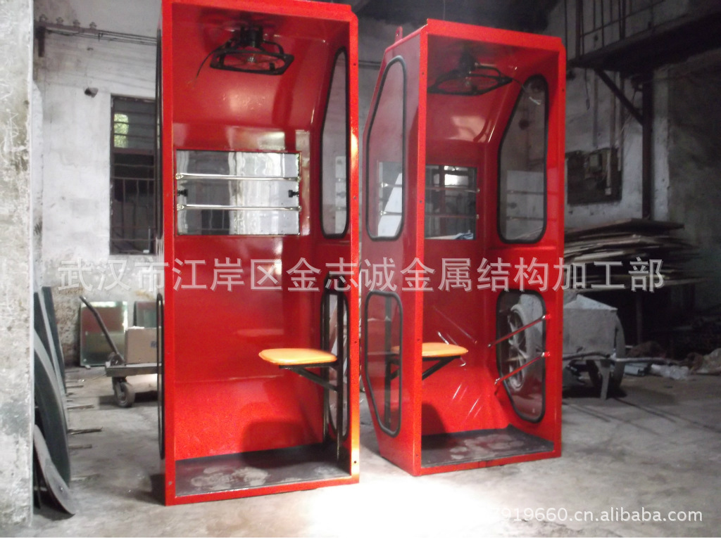 【施工升降机司机室】