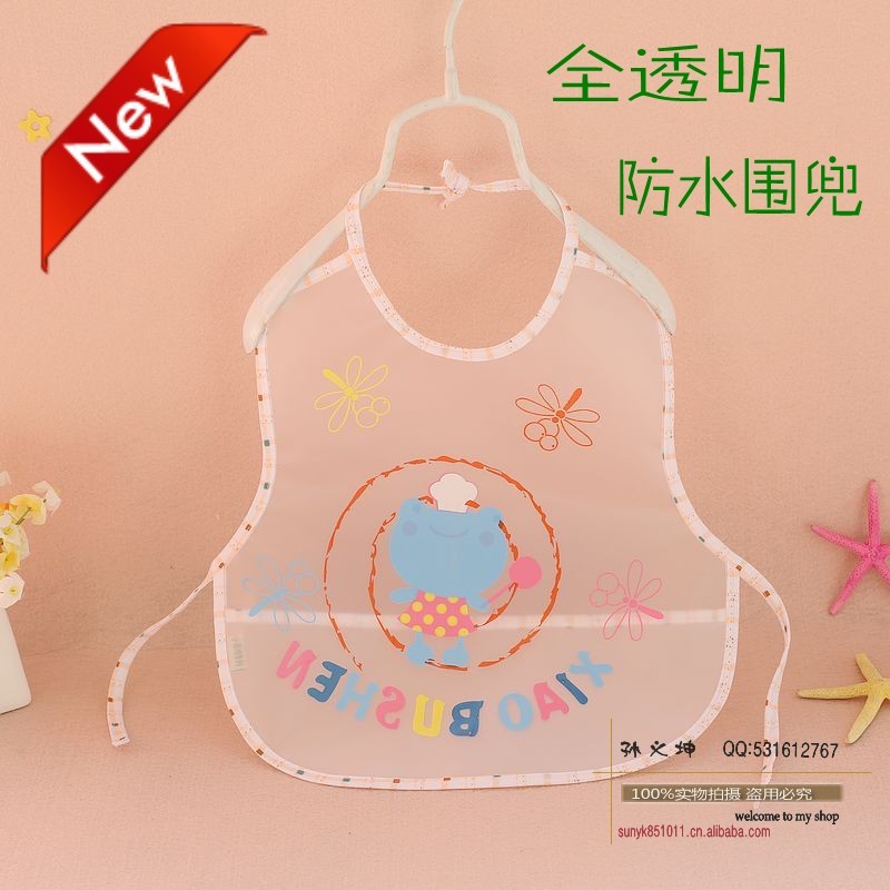 conew_小佈神7721---------6_conew1
