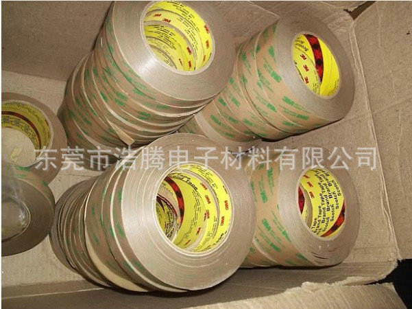 双面胶带-【专业生产】3m胶带双面胶 防水3m