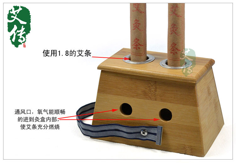 康林双孔艾灸盒 竹制双孔温灸器 艾疗艾灸器具 2眼艾条盒