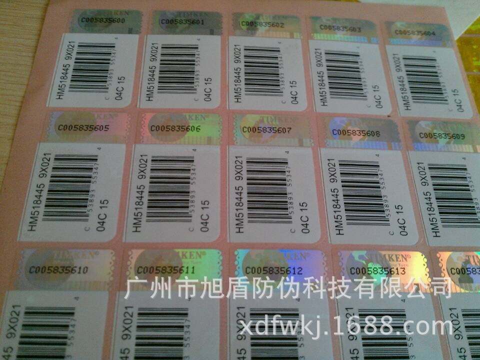 QQ图片20131012104412