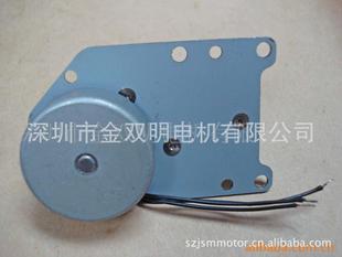 微型电动机-厂家生产供应 JWF-W微型电动机优