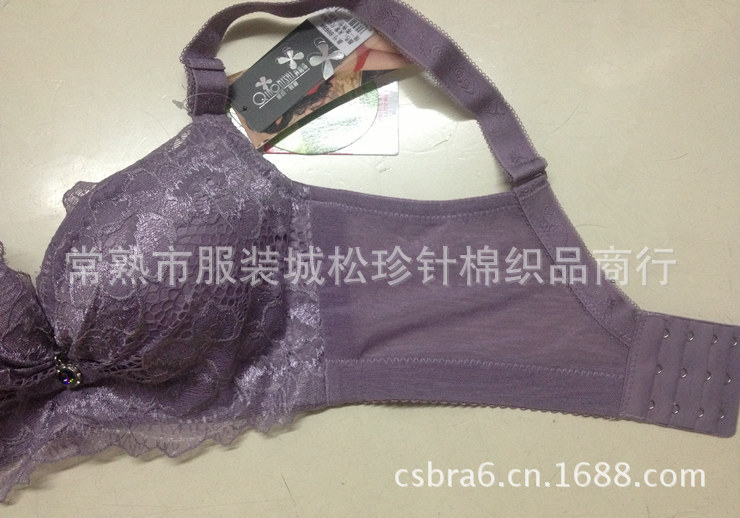 【伊康8869柔珠粉袋调整型<em>文胸乳罩批发</em>低价