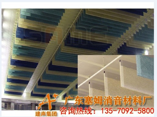 QQ图片20131102142138