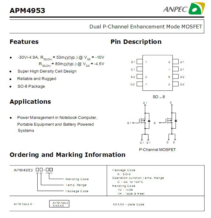 apm4953 p通道mosfet场效应管 用于锂电池保护板 dc-dc cem4953