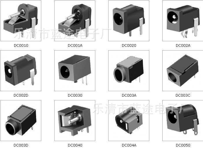 供应dc-022a无定位 内螺母锁定dc插座安装式电源插座插孔电源插孔