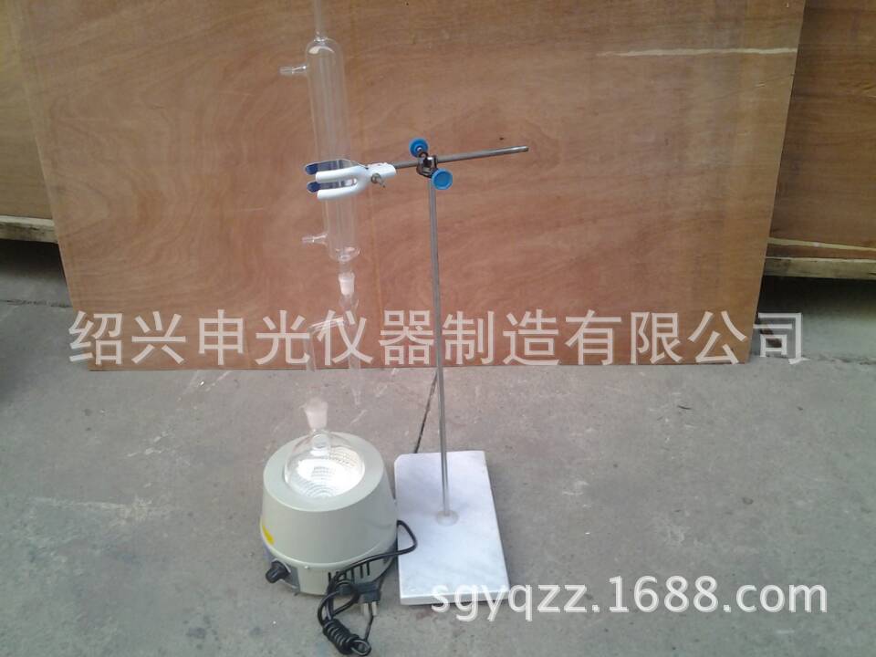 复件 沥青含水率测定仪