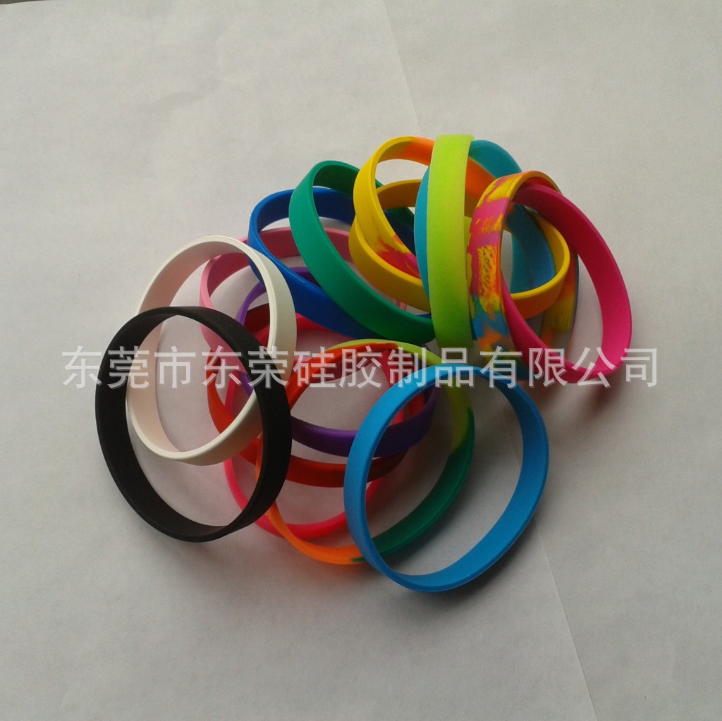 东荣硅胶手环