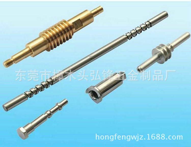 专业提供 CNC车床件 不锈钢CNC车床件