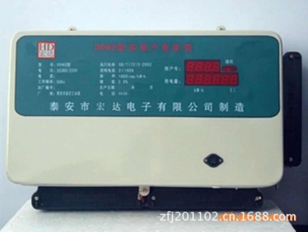 宏达弧形多用户_副本