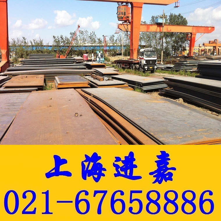 X52管線鋼  上海進嘉值得信賴的供應商工廠,批發,進口,代購