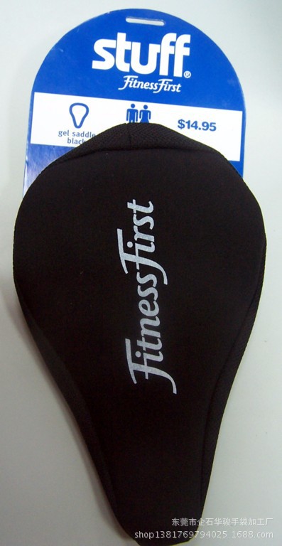 FF gel saddle 4-4_9229
