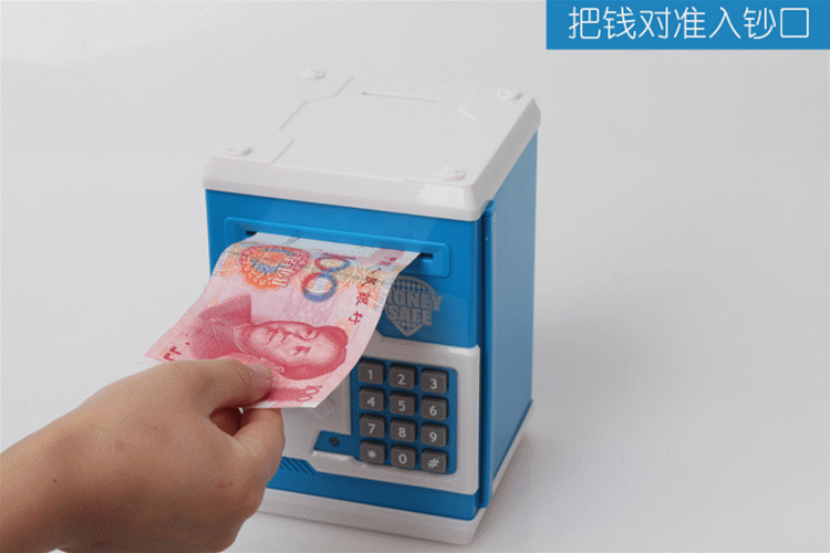 供应密码箱自动储蓄罐 迷你密码保险存钱罐 保险箱atm机卷钱存钱罐