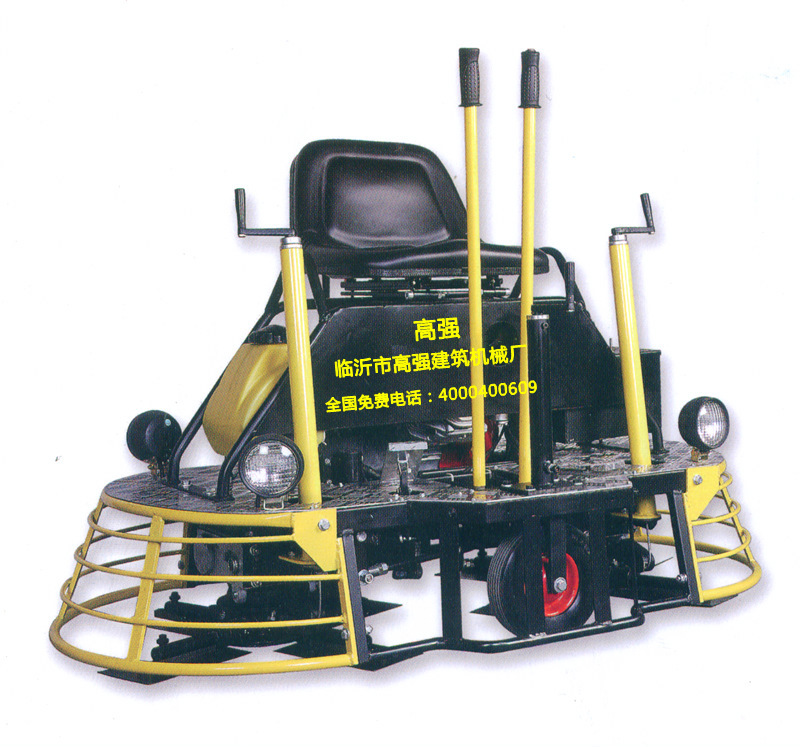 qum-65