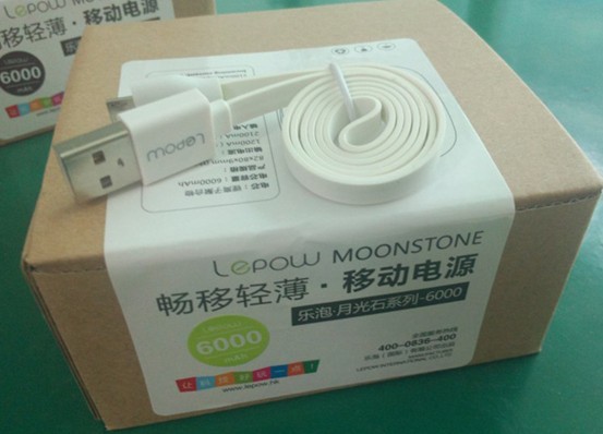 QQ截图20131119163449