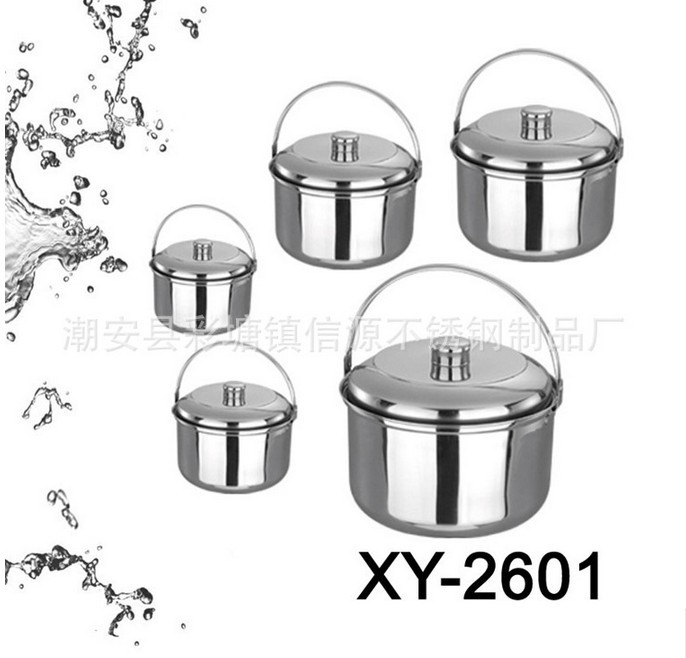 QQ截图20131106144538