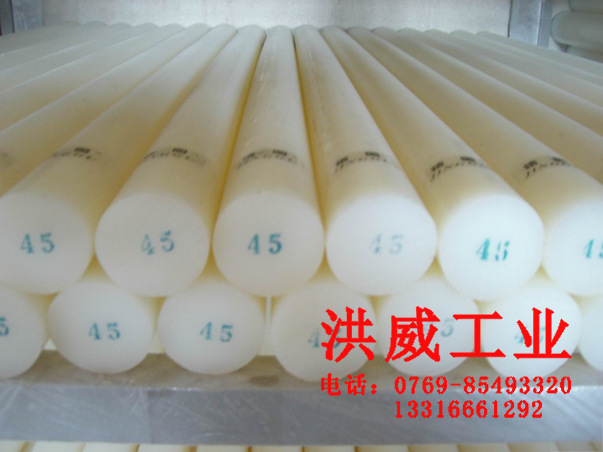 进口白色尼龙棒3