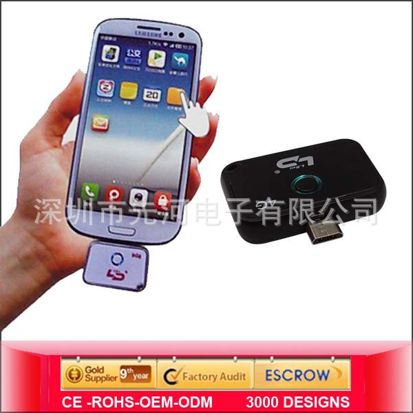 USB flash drive for mobile pho