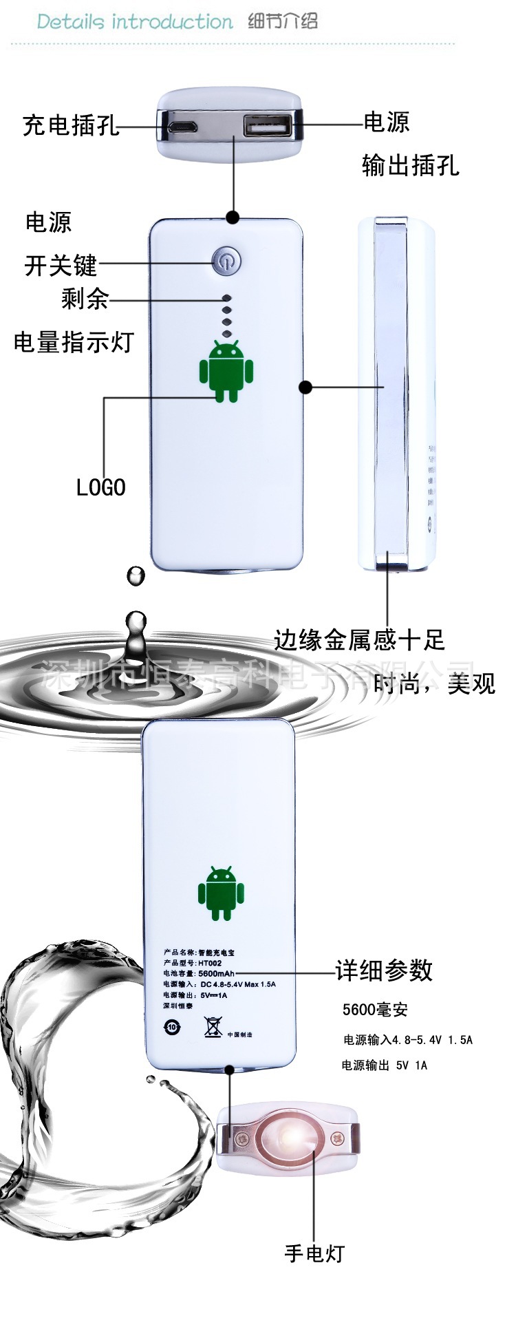 未标题-2副本