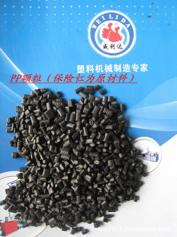 【供应PE建筑模版专用再生料 pe压板再生颗粒