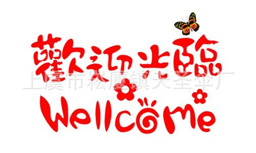 QQ截圖20130603214336