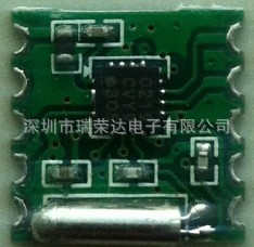 4702V1.5-1