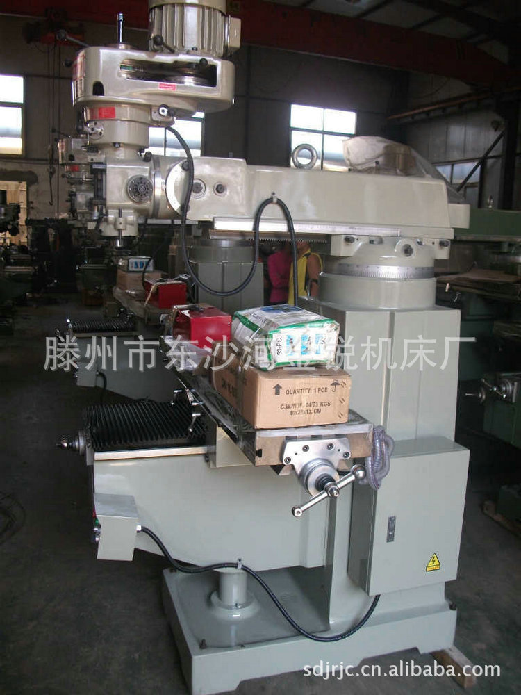 专业销售4S炮塔铣床 台湾4号高速炮塔铣床 4号铣床