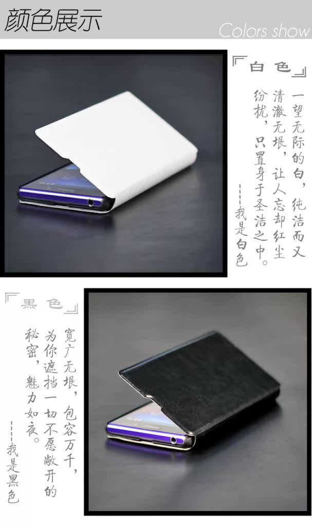描述05