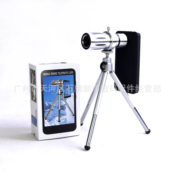 小米2s长焦镜头 专用手机镜头 12倍望远镜 拍摄