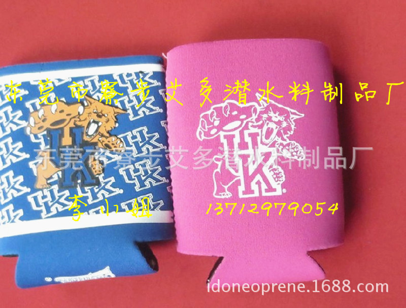 QQ图片20131106153612_副本