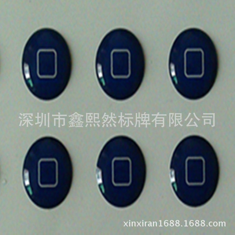 IMAG0062_副本2_副本3