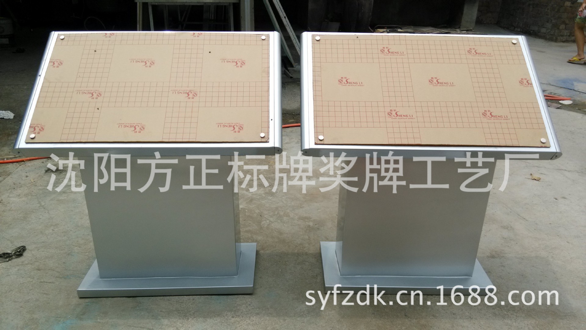 广告牌-楼层索引牌制作,楼层指示牌制作,沈阳标