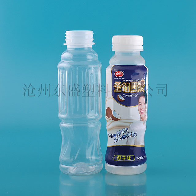 yl55-300-500ml