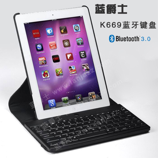 蓝爵士 K669 IPAD3 蓝牙键盘 3.0版