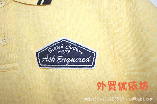 ASK 體恤