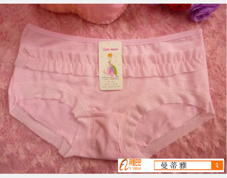 【天猫淘宝货源<em>内裤 批发</em>少女三角内裤 时尚网